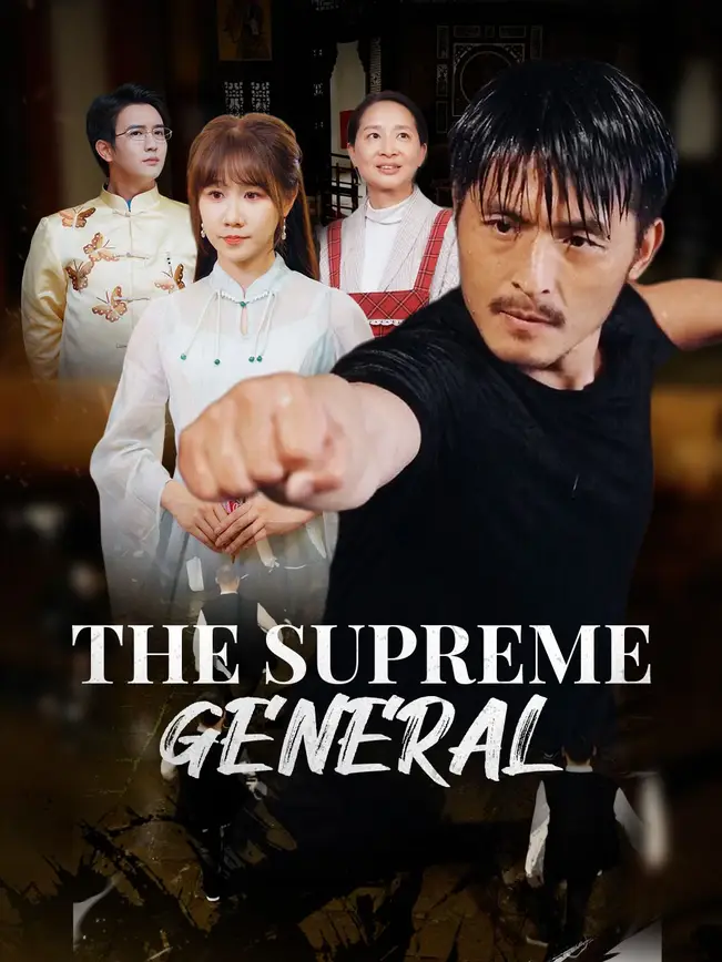 The Supreme General