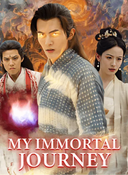 My Immortal Journey